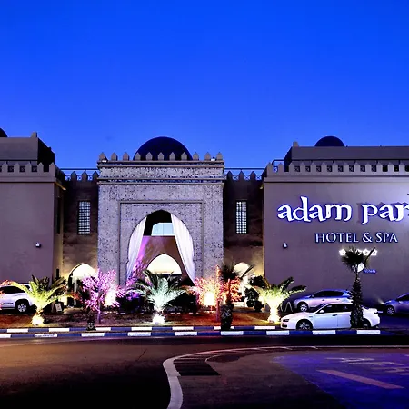 Adam Park Marrakech Hotel & Spa-3